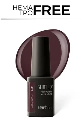 Kinetics Shield Gel Polish Kalıcı Oje 15 ml – HEMA ve TPO İçermeyen | Tender Memories #443