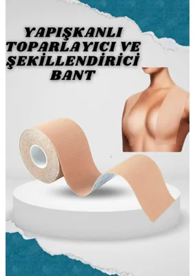 Milas Toptan Toparlayıcı Göğüs Bandı Şekillendirici Ten Rengine Uygun Esnek Hassas Ciltlere Uygun