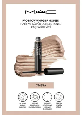 MAC Pro Brow Whipgrip Mousse Hafif ve Köpük Dokulu Renkli Kaş Sabitleyici - Omega