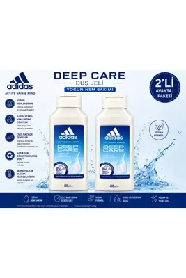 adidas Active Skin & Mind Deep Care Duş Jeli 400 ml - Yoğun Nemlendirici Bakım X 2 Adet