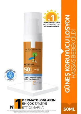 Seddar Collection La Roche Posay Anthelios Xl Dermo-Pediatrics Bebe Lotion SPF50+ 50 ml