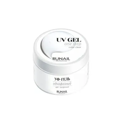 RUNAIL Protez Tırnak Uv Gel One Step Clear (ŞEFFAF) 56gr.