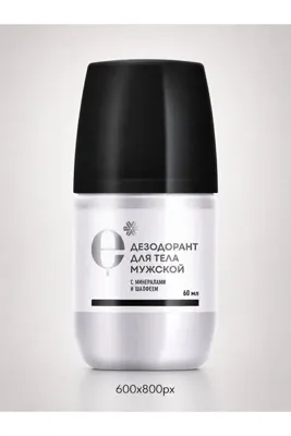 SIBERIAN WELNESS Siberian Wellness. Erkekler için vücut deodorantı