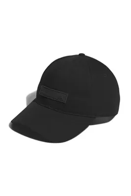 adidas Siyah Şapka MH CAP JZ2121