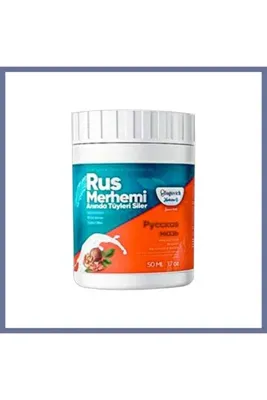 dilaratrendhousee Glegnd Turquoise Ceviz & Ceviz Sütü Russ Merhemi 50 ml Tüylere Krem DLRA