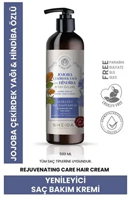 Sheida Active Shine Jojoba Çekirdek Yağı Ve Hindiba Bitki Özlü Yenileyici Saç Bakım Kremi - 500 ml