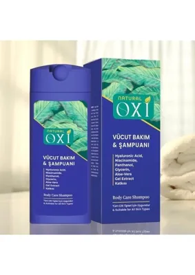 Str Store Vücut Bakım Şampuanı 300 Ml. (Duş Jeli)