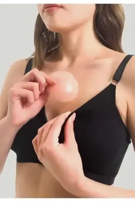 Dalian Home 1 Çift Silikon Göğüs Ucu Gizleyici Ve Kapatıcı Kadın Meme Ucu Kapatıcı Gizleyici Aparat Nipple Pad