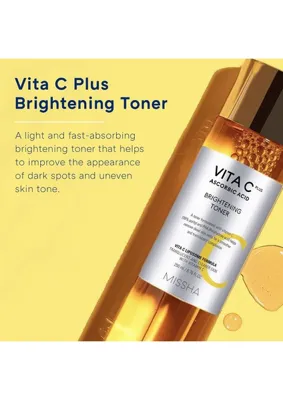 Str Store Leke Karşıtı C Vitamini Içerikli Aydınlatıcı Tonik 200ML Vita C Plus Brightening Toner