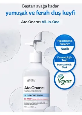 Str Store Ato Repair All-In-One Wash 1l Seramid Panthenol Hassas Cilt Temizleyici Duş Jeli