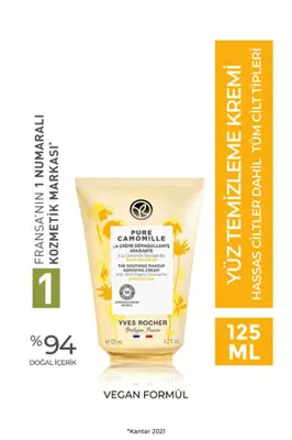 Yves Rocher Hassas Cilt, Yatıştırıcı Organik Papatya, Yüz Yıkama/Temizleme Kremi-Pure Camomille-125Ml