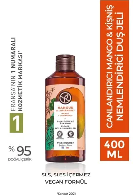 Yves Rocher Duş Jeli - Nemlendirici Canlandırıcı Mango Kişniş-SLS,SLES İçermez,Vegan-400ml