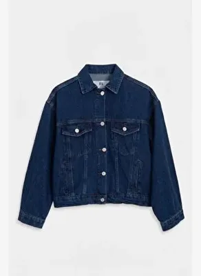 BSL Denim Mont Ceket