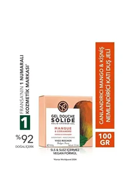 Yves Rocher Katı Duş Jeli - Nemlendirici Canlandırıcı Mango Kişniş-SLS,SLES İçermez,Vegan