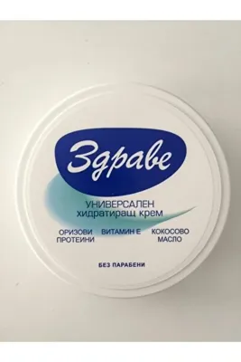 ZDRAVE Nemlendirici Krem 145 Ml