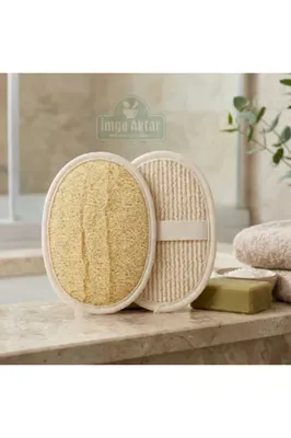 imge aktar Oval Doğal Kabak Lifli Peeling Kesesi 16x12 Cm
