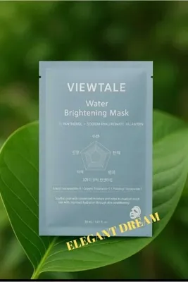 ELEGANT DREAM Tiens Viewtale Yüz Maskesi 1 Adet Tek Kullanımlık