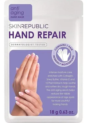 Skin Republic Hand Repair Anti Aging El Maske 18 gr