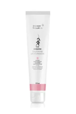 SIBERIAN WELNESS Siberian Wellness Volumızıng Shampoo