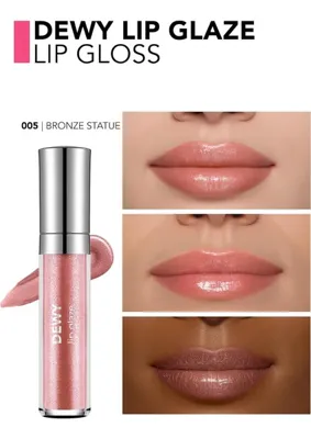 Str Store Besleyici Dudak Parlatıcısı - Dewy Lip Glaze - 005 Bronze STATUE-8682536068093