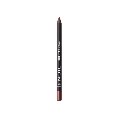 SHIMORA Multichrome Gel Eyeliner Solar Mirage