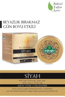 Ronanna Kaş Şekillendirici - Siyah Rengi 50ml- Bakım Yapar & Güçlendirir