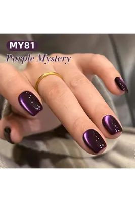 Born Pretty Autumn Water Light(Purple Mystery)/Sonbahar Işıltısı Kedi Gözü Kalıcı Oje(AW04)-10ml