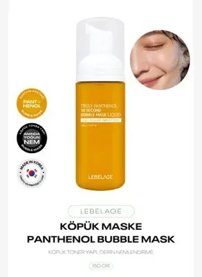 Lebelage Centella İçeren Yatıştırıcı Köpük Maske Truly Centella 10 Second Bubble Mask