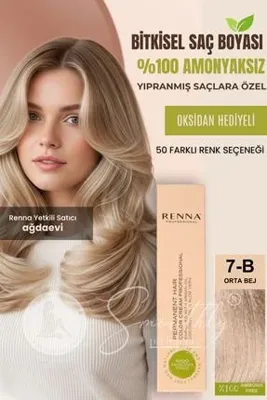 Renna AMONYAKSIZ Bitkisel Yıpranmış Saçlar İçin Saç Boyası 7-0 KUMRAL 60ml