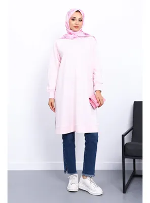 İmaj Butik Pembe Yanları Yırtmaçlı Modal Tunik