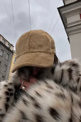 Goldmine Kadın Yumuşak Peluş Cap Şapka