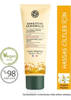 Yves Rocher Hassas Ciltler, Organik Papatya Yatıştırıcı Bakım - Hafif Dokulu Krem -Sensitive CAMOMILLE-50ML