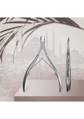 Ely SMART 12 Profesyonel Tırnak Eti Pensi 5 mm (Türkiye)