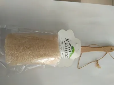 Kallina Sopalı Kabak Lifi Sırt Kesesi Bej