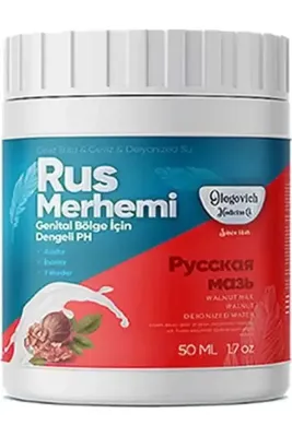 SUAR Rus Merhemi 50 Ml - - Tüy Dökücü