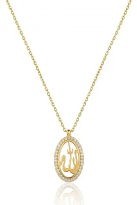 Söğütlü Silver 925 Ayar Gümüş Kolye Altın Kaplama Oval Çerçeve Zirkon Taşlı Işıltılı Allah Lafzı Kadın Kolye SGTL13541GOLD