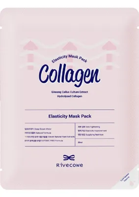RIVECOWE Rivecowe Sıkılaştırıcı Kolajen Elasticity Yüz Maskesi (10 adet)