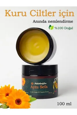 Petekoğlu (100ml) Aynısefa Balmumu Zeytinyağlı Onarıcı Nemlendirici Günlük Krem