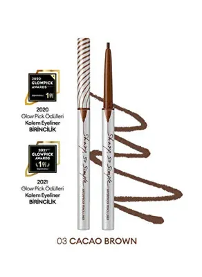 CLIO Suya Dayanıklı, İnce Uçlu Göz Kalemi CLIO Sharp So Simple Waterproof Pencil Liner (03 Cacao Brown)