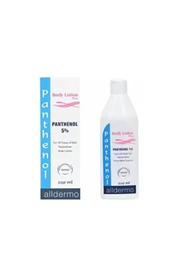 Alldermo Panthenol Body Losyon 200ml