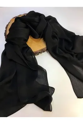 şehri şal Siyah Şal