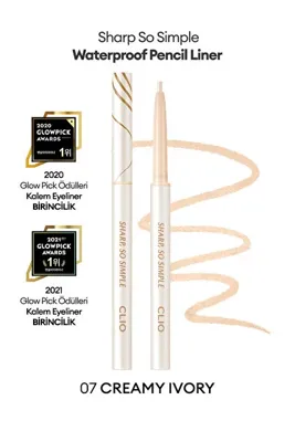 CLIO Suya Dayanıklı, İnce Uçlu Göz Kalemi CLIO Sharp So Simple Waterproof Pencil Liner (007 Creamy Ivory)