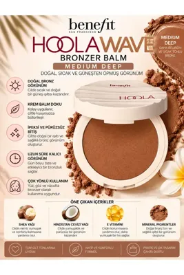 Benefit Hoola Wave MEDİUM DEEP 9 g – Doğal Bronzluk ve Boyut Kazandıran Makyaj Balmı