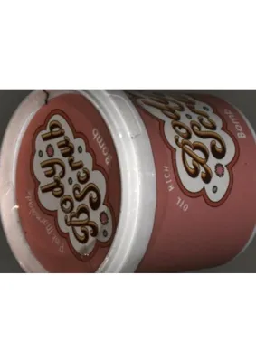PINK Pink Marmalade Vücut Peeling 400G