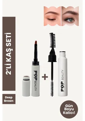 Pop Beauty Kaş Sabitleyici ve Şekillendirici & Kaş Pomadı, 2'li Kaş Bakım Seti