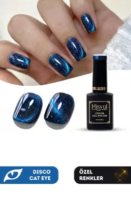 Misyul UV Led Kalıcı Oje Nail Art 15 ml Dynamic Disco Cat Eye Dc07