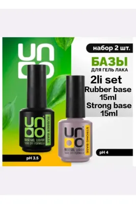 UNOMED 2li Uno Rubber base ve Strong base 15 ml seti