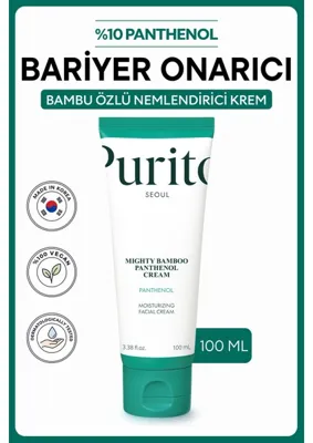 Purito Mighty Bamboo Panthenol Cream - %10 Panthenol Bambu Özlü Bariyer Onarıcı Yoğun Nemlendirici Krem 100 ml