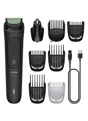 Philips Series 3000 7-In-1 Multi Groomer Trimmer