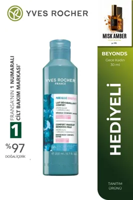 Yves Rocher Nemlendirici Etkili Makyaj Temizleme Sütü Hassas Ciltler İçin Okyanus Yosunu Organik Papatya